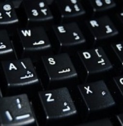¿Por qué los teclados tienen las letras desordenadas?