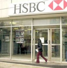 Roban el banco HSBC de la capital del estado