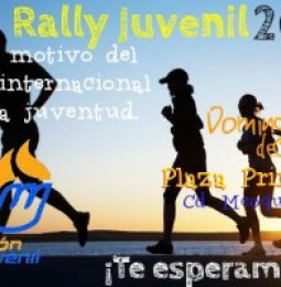 Preparan el Rally Juvenil 2015