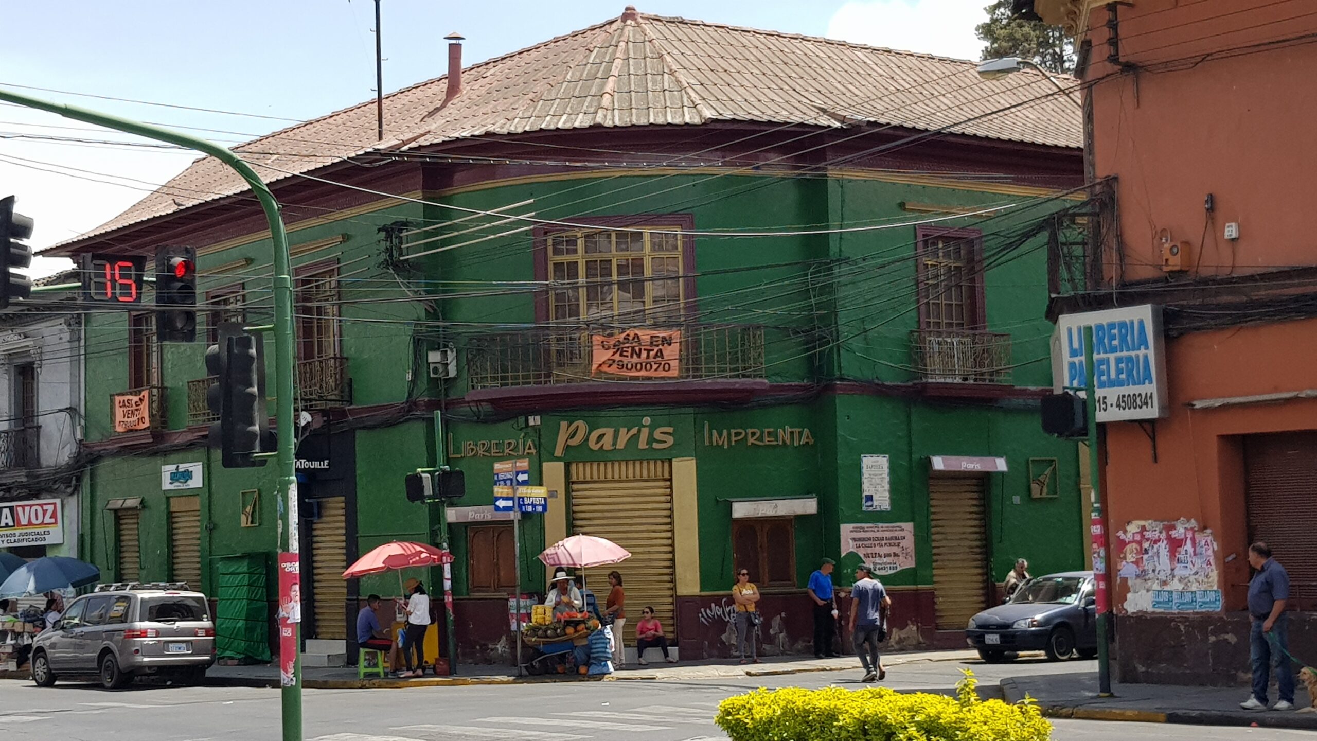 Foto de archivo: EDIFICIO LIBRERÍA PARÍS N.-1.jpg (Wikimedia Commons)